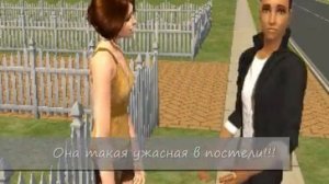 Сериал Казанова 4 серия