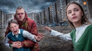 МАКС ВАЩЕНКО. ОТЧИМ АЛК*Ш УЗНАЛ ГДЕ ПРЯЧЕТСЯ МОЙ СЫН