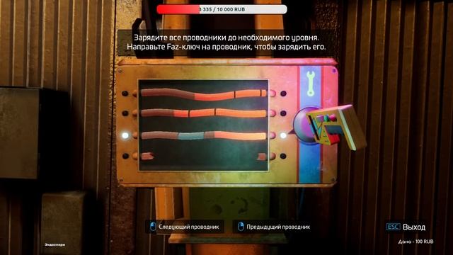 [DLC] Five Nights at Freddys Security Breach Ruin➤#2 Вечерний стрим смотреть онлайн