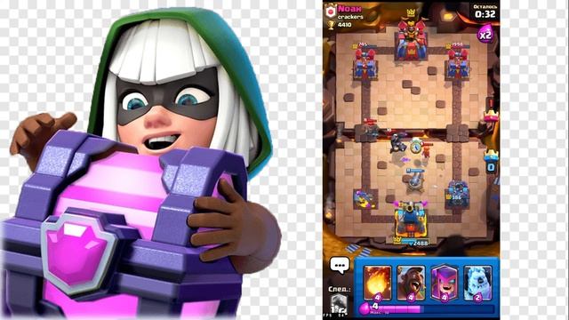 Clash Royale страдания учения 2.6 хог ( топ дека) смотреть онлайн