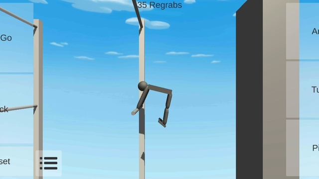 Трюки на турнике