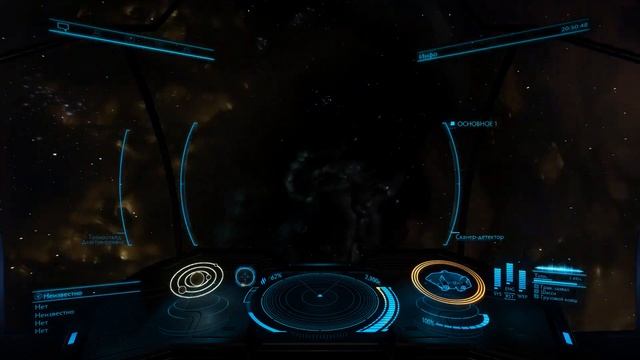 Летим домой из Colonia. Elite Dangerous смотреть онлайн