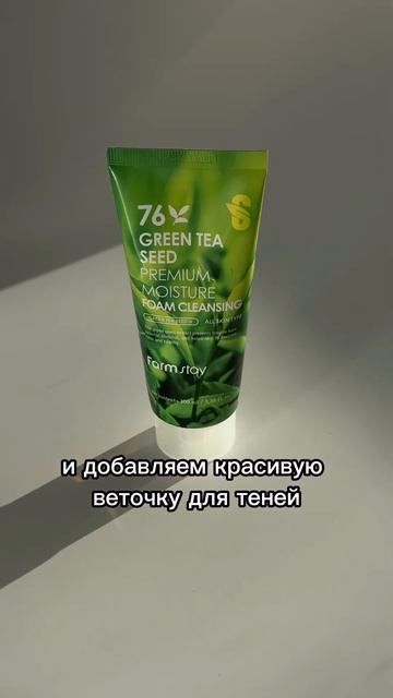 Предметная съемка у тебя дома #продвижение #предметноевидео #топ #фотография смотреть онлайн