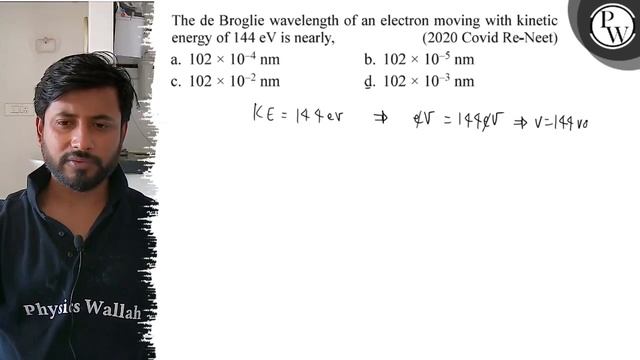 The de Broglie wavelength of an electron moving with kinetic energy... смотреть онлайн