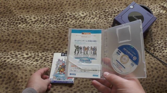 Phantasy Star Online Ep. I&II Japan - Кубический распак смотреть онлайн