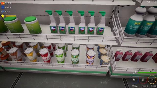 TRADER LIFE SIMULATOR или СНОВА НА ХОДУ #31 смотреть онлайн