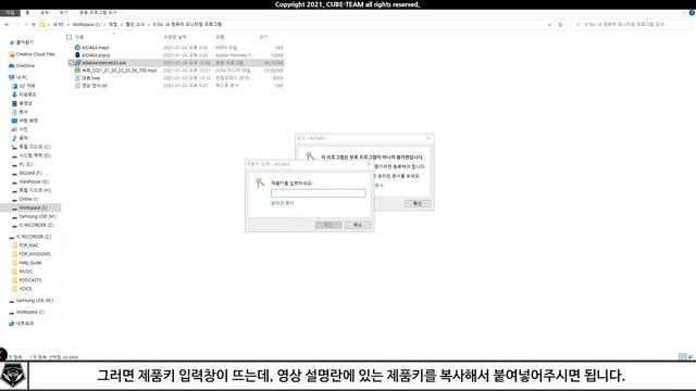 배포 소식 # 모니터링과 벤치마크를 평생 무료로 할 수 있다면? AIDA64 Extreme 무료 배포 중! смотреть онлайн