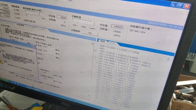How to use rotary device of Ncstudio control system--fineworkcnc machine смотреть онлайн