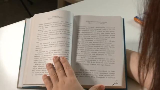 Югорский библиотекарь рассказала о книгах, которые стоит взять почитать своему ребенку смотреть онлайн