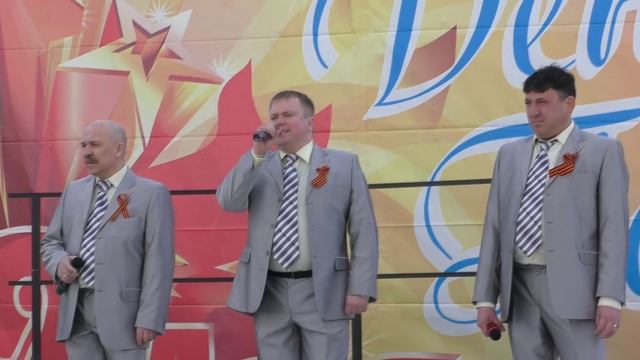 Праздничный Концерт посвященный 9 мая смотреть онлайн