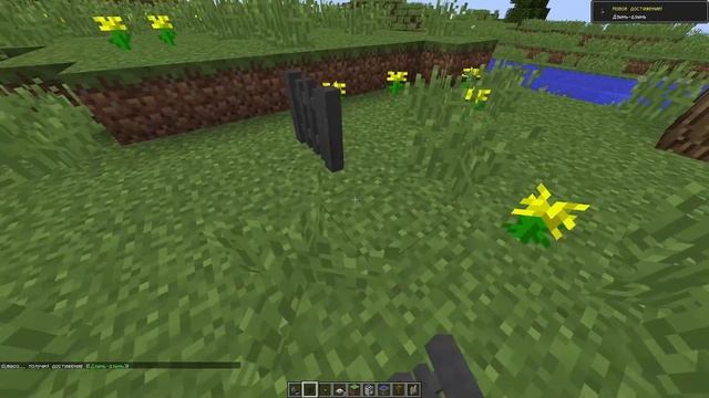 САМАЯ ЛУЧШИЙ МОД НА МЕБЕЛЬ В МАЙНКРАФТ! // Обзор мода Mrcrafish's Furniture