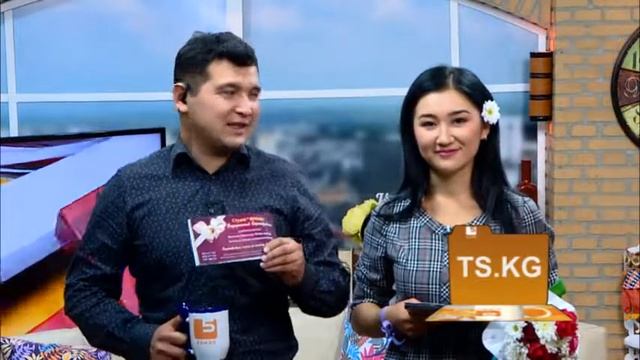 сенсави окуу борбору смотреть онлайн