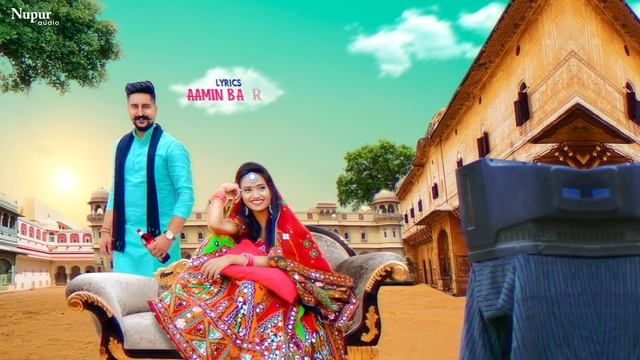 COCO COLA (Motion Poster) Ruchika Jangid, Kay D | New Haryanvi Songs Haryanavi 2020 | Nav Haryanvi смотреть онлайн