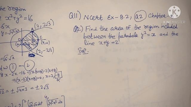 RD SHARMA EX 20.3 Q8 TO Q16 AREA BOUNDED REGIONS SOLUTIONS OF CHAPTER 20 CLASS 12(PART2) смотреть онлайн