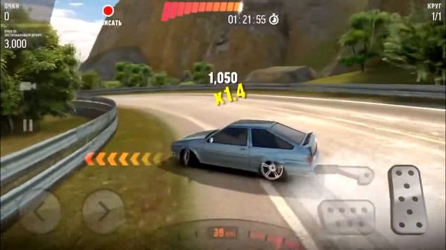 DRIFT MAX PRO - ПОГОНЯЕМ?! смотреть онлайн