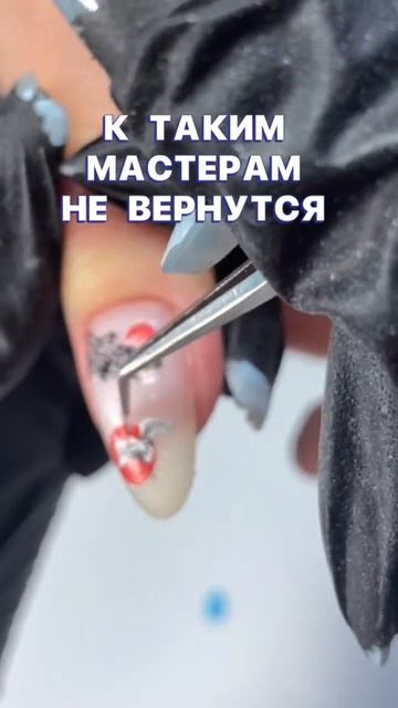 не спрашивай, что с перчами 😂 #маникюргельлак #мастераманикюра #моделированиеногтей #ногтидизайн смотреть онлайн