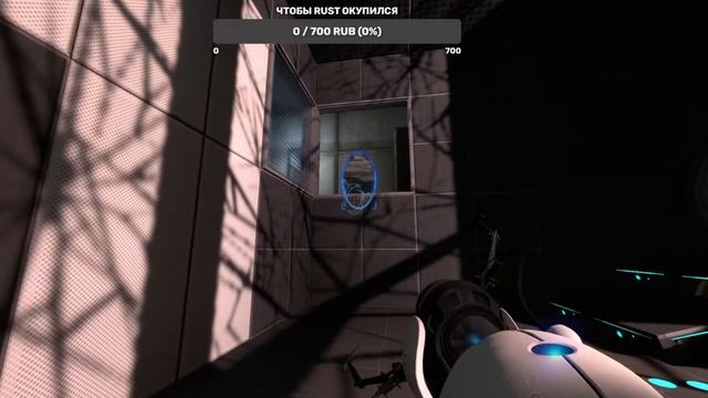 первый раз в PORTAL: REVOLUTION смотреть онлайн