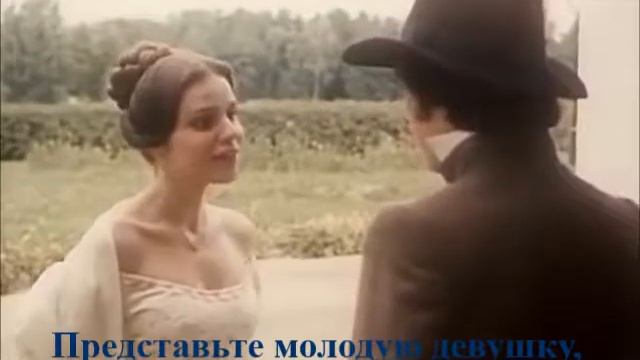 Дубровский смотреть онлайн