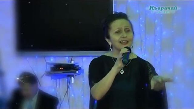 Тамара Уртенова "Джашау, сен бир айт" смотреть онлайн