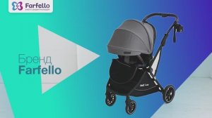 Коляска прогулочная детская Farfello Fest Lux