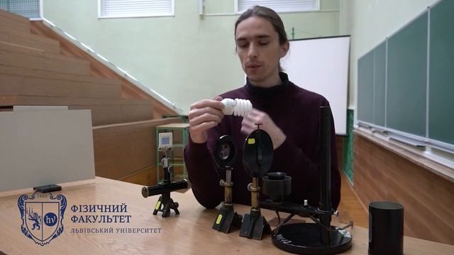 Чарівність джерел випромінювання смотреть онлайн