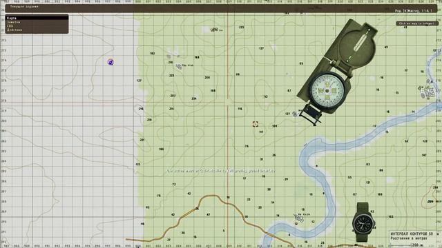Nam героизм посадки с FPS 0.5 =) смотреть онлайн