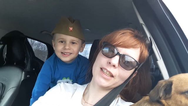 Едим к бабушке 29 апреля 2017