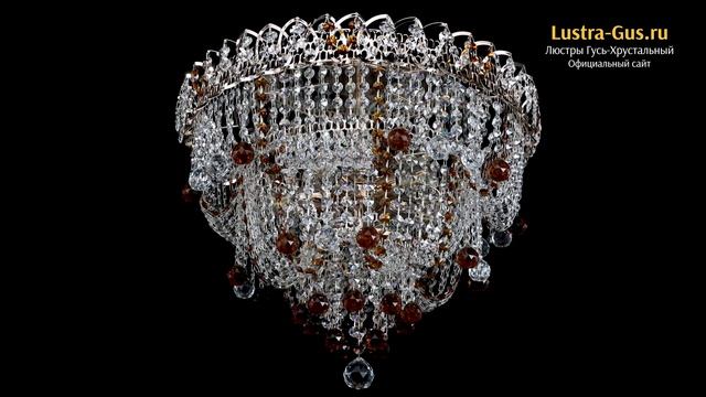 Хрустальная люстра «Водопад Софья чайная» - Гусь-Хрустальный завод смотреть онлайн