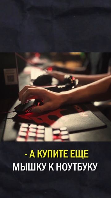 Как легко увеличить продажи в 2 РАЗА?! смотреть онлайн