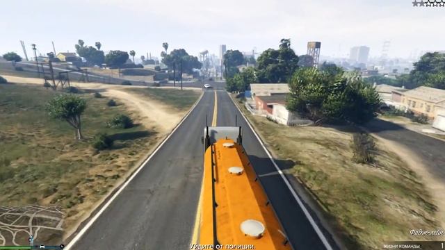 Долбаный танкер! [GTA V ONLINE PC] смотреть онлайн