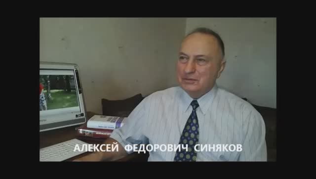 Рак: химиотерапия и траволечение смотреть онлайн