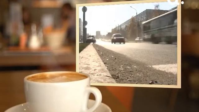 Утренний кофе, смотрите завтра, 25 сентября смотреть онлайн