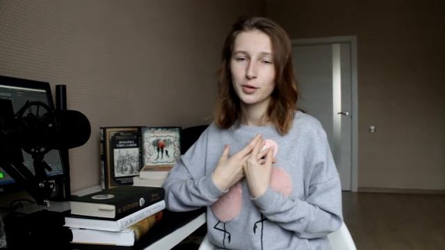 ПРОЧИТАЛА\ЧИТАЮ\БУДУ ЧИТАТЬ