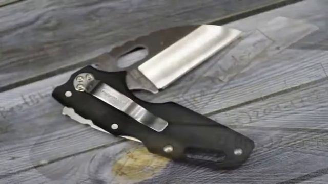 Нож Cold Steel Tuff Lite Plain Edge 20LT смотреть онлайн