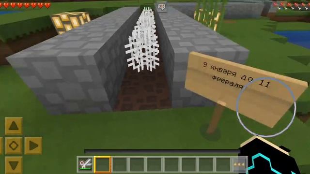 извините что в начале я не дал почитать что было написано там 1 (1 класс) 2 (1 сентября!)