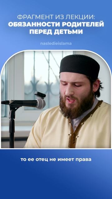 Можно ли выдавать девушку в жены без ее согласия смотреть онлайн