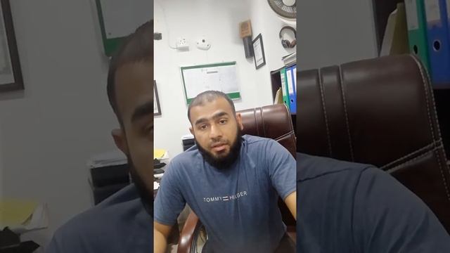 Registered office address for company in Pakistan смотреть онлайн