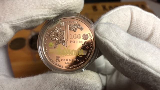 Получил монеты с аукциона Violity смотреть онлайн