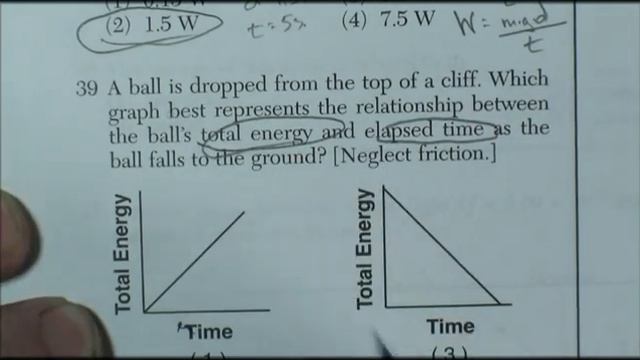 NYS Regents Physics June 2010 pg 8 смотреть онлайн