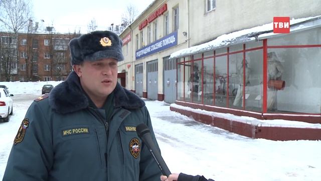 Смотреть всем! Предновогоднее предупреждение от МЧС смотреть онлайн