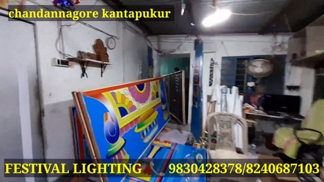 FESTIVAL LIGHTING led smd order now смотреть онлайн