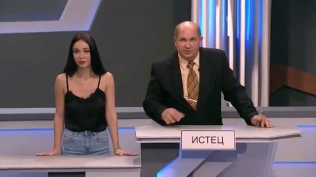 🎬🎞✂️ 2021 – с/ш «Тест на отцовство», вып. 357, сюжет «Нужен наследник», фрагмент