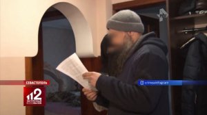 Экстренный вызов 112 эфир от 15 04 2019 года