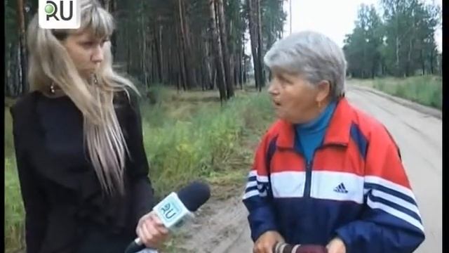 Новости KURGAN.RU от 2 сентября 2015 года