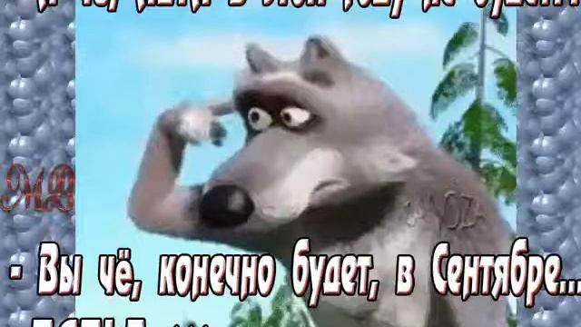 Живой волк смотреть онлайн