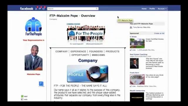 Pay Per View Marketing Machine Video смотреть онлайн