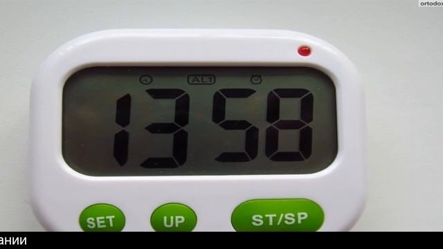 Купить таймер алиэкспресс смотреть онлайн