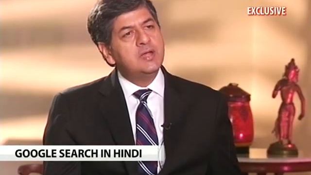 Google kickstarts Indian language internet alliance, focus on Hindi смотреть онлайн