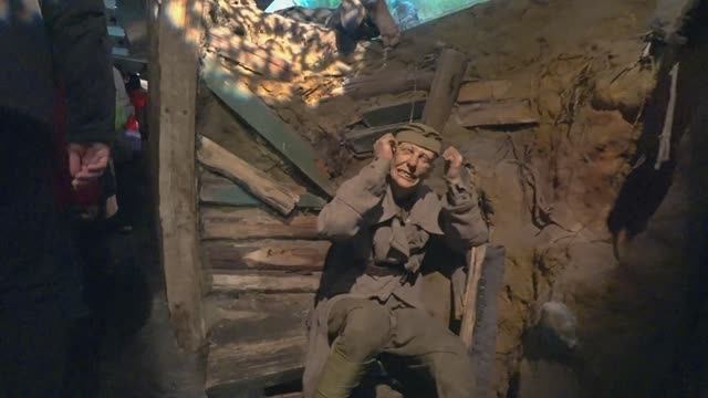 Поезд Победы смотреть онлайн
