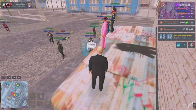 ПГ 2 смотреть онлайн